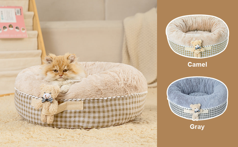 Teddy Donut Bed - Cozy for Indoor Cats & Small Dogs