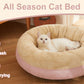 Washable Cozy Pet Donut Bed - Anti-Slip Comfort